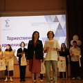 IMG 4424